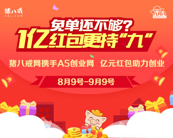 办理高仿南洋学院学位证【degxx.com】